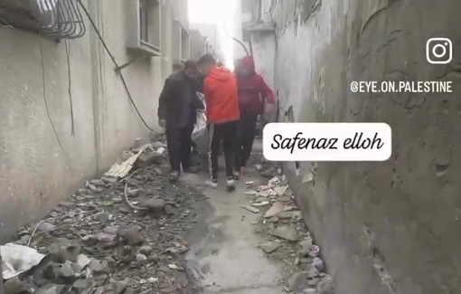 Thumbnail image of a video tagged with Safenaz Elloh