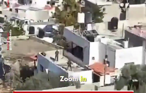 Thumbnail image of a video tagged with @albaladmedia