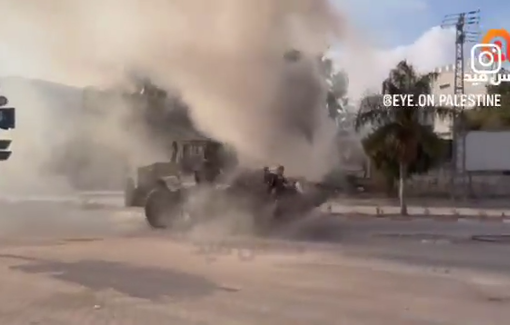 Thumbnail preview image for the video titled: An israeli bulldozer inhumanly carries the bodies of Palestinian they killed