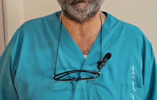 Thumbnail preview image for the video titled: Dr. Ahmad Al-Farra answers questions about polio vaccination and gives several tips"